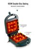Aifu Hao Breakfast & Sandwich Maker – Household Appliance for Toasting, Frying, and Roasting.