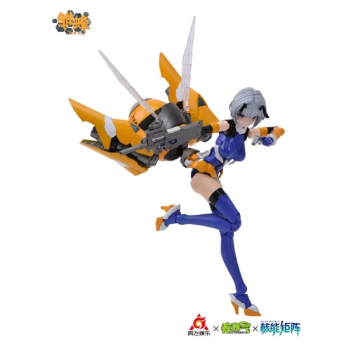 Doyusha NUKE MATRIX B.E.E. Ruri 1/12 Scale Pre-Colored Plastic Model Kit, Approximately 160mm Tall