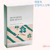 ROUND LAB Маска-накладка Увлажняющая успокаивающая маска с экстрактом полыни и морского бриза (10 листов), 1 упаковка, 10 шт.