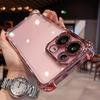 Подходит для чехла для мобильного телефона Opporeno14pro Новый Reno13pro Объектив Полностью закрывающий Чехол-подушка безопасности с четырьмя углами против падения