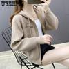 Women's Knitted Cardigan Spring and Autumn Embroidered Western Style Knitted Coat Women's Top