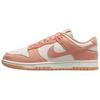 Женские кроссовки Dunk Low Next Nature Apricot Agate Розовый Мягкий Жемчужно-белый HJ7673-003