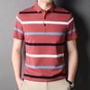 Summer New Pullover Short-Sleeved Polo Shirt Fashion Color Contrast Striped T-shirt Lapel Casual Business Men's T-shirt