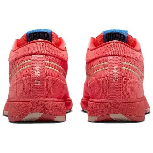 Nike Книга 1 Текстиль Седона - IB8054-800