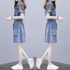 European Fashion Slim Fit A Line Denim Dress Casual Midi Dress for Women Plus Size Summer Thin