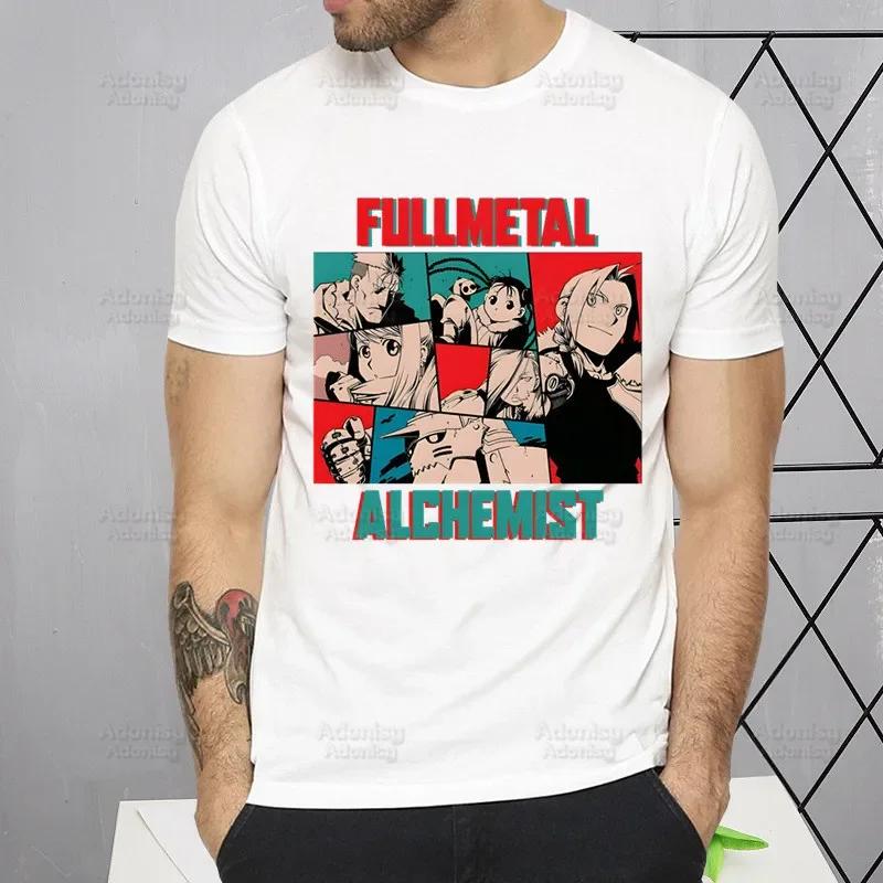 Fullmetal Alchemist T Shirt Harajuku Alphonse Elric TShirts Short Sleeve Fashion Casual Edward Elric T-Shirt Tops Tees Shirt