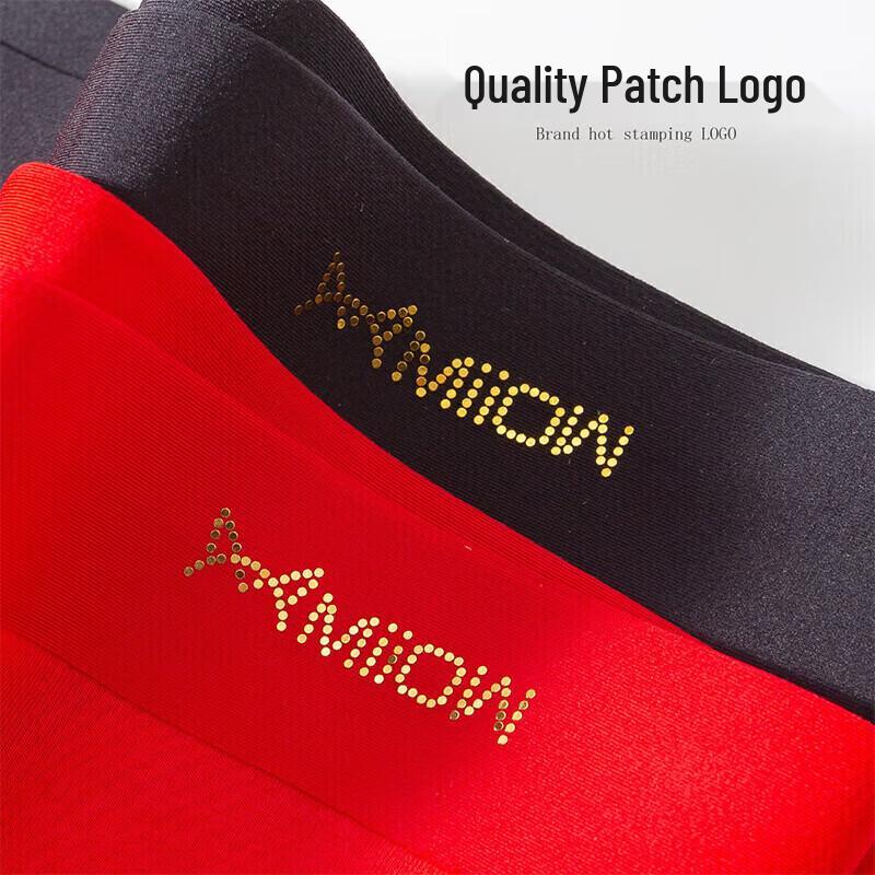 MiiOW Men's Seamless Modal 3A Antibacterial Red Boxer Briefs (3-Pack)