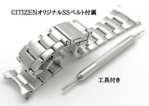 Мужские тонкие солнечные часы Citizen Eco-Drive с ремешком из натуральной кожи. Дополнительный внутренний номер модели BJ6480-51E/DBR.