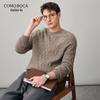 Men's Thickened 100% Cashmere Cable Knit Round Neck Sweater