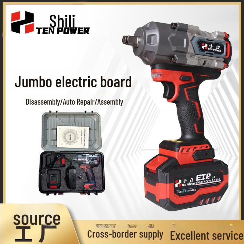 Европейский стандарт Бесщеточный электрический гайковерт 1000Н Высокий крутящий момент Литий-ионный аккумулятор Ударный гайковерт для авторемонта