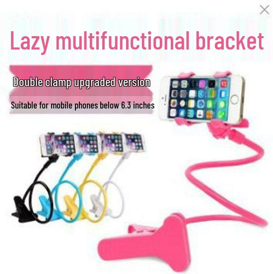 Регулируемый прикроватный и настольный многофункциональный держатель для телефона и планшета