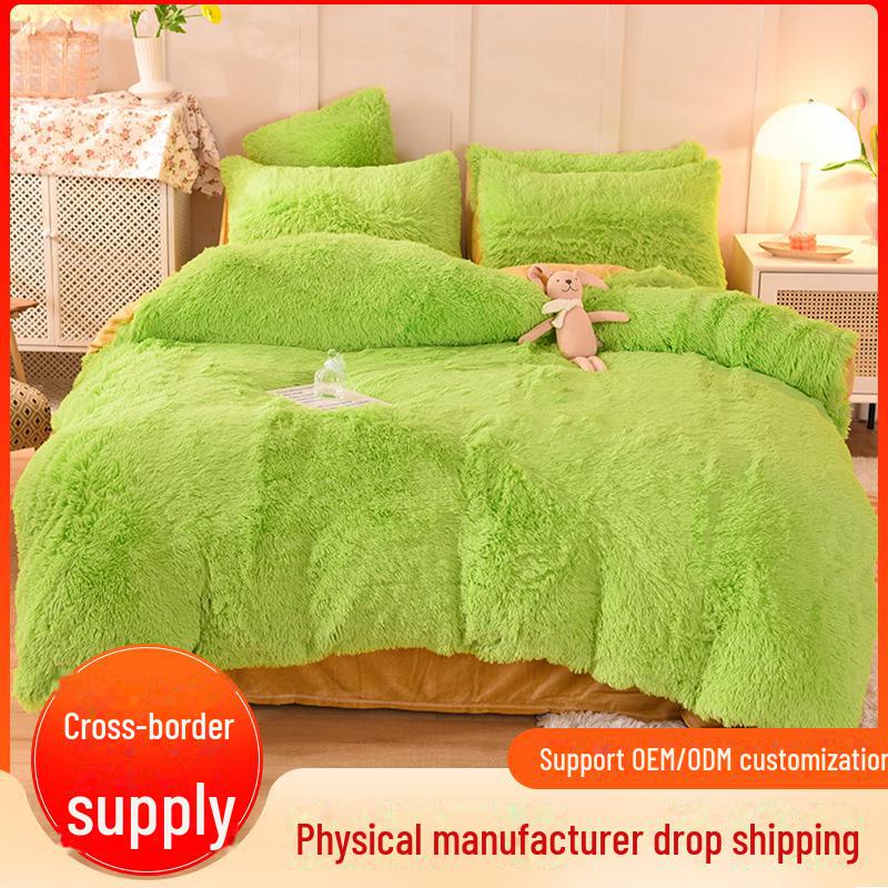 "Mink Velvet Plush Winter Bed Set: Four-Piece Solid Color Quilt Cover"