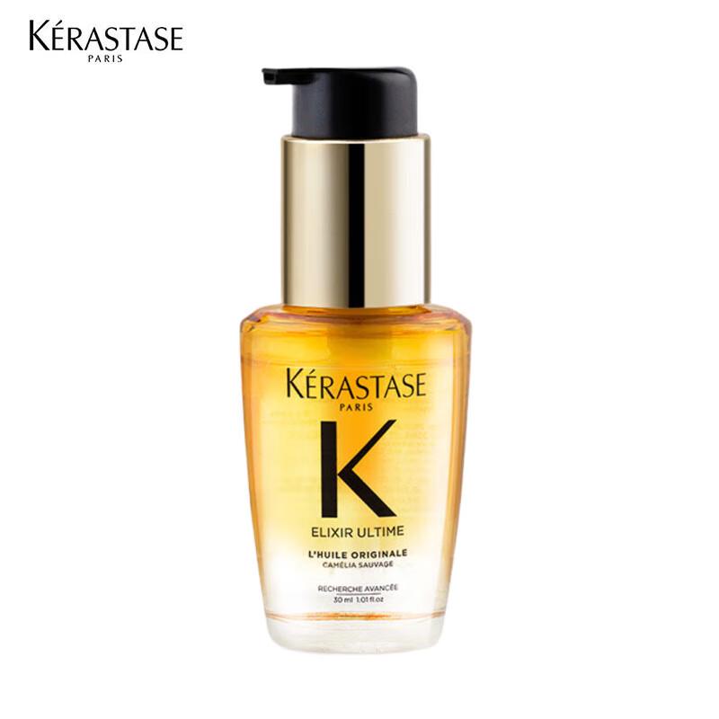 Kérastase Elixir Ultime Hair Oil Classic Fragrance