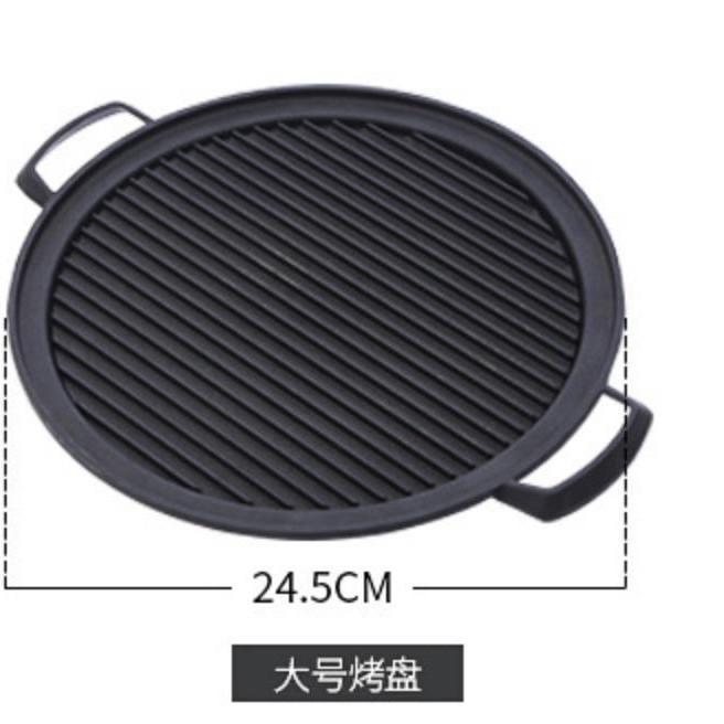 Mini Barbecue Charcoal Grill Grill Tray  Home Barbecue Small Charcoal Stovecha Rcoal Grill Rice Cake Oven