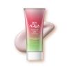 Skin Aqua Tone Up UV Essence Happiness Aura, 80g - Brightening Sunscreen for Radiant Skin
