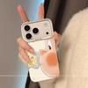 Подходит для чехла на мобильный телефон Apple 17air 16e15promax14 Xiaomi Huawei ov мультяшный противоотпечатки пальцев ветрозащитный полный охват