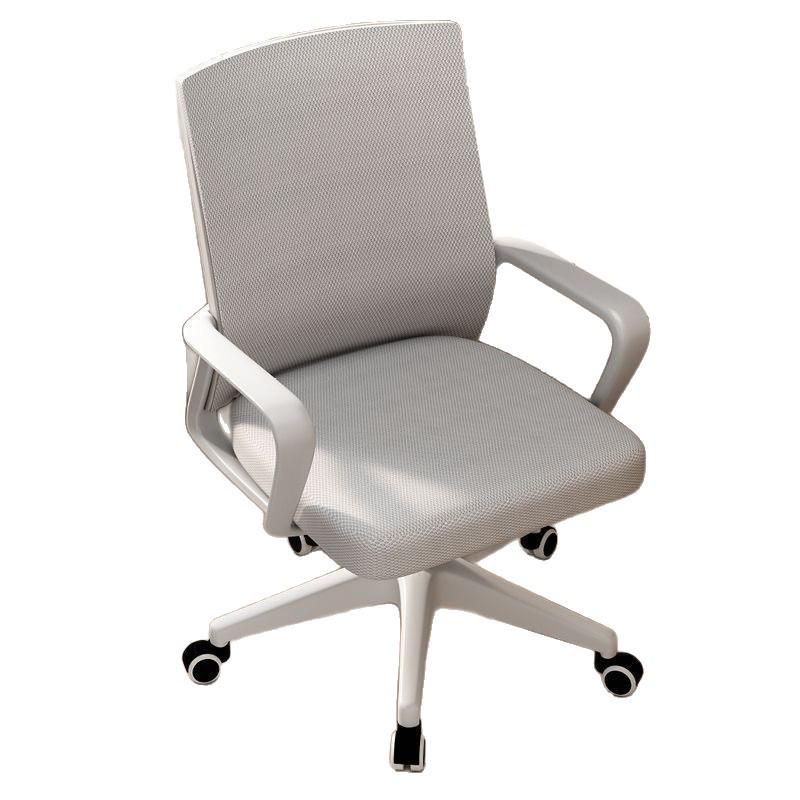 Ergonomic Mesh Office Chair with Lumbar Support for Long Sitting
