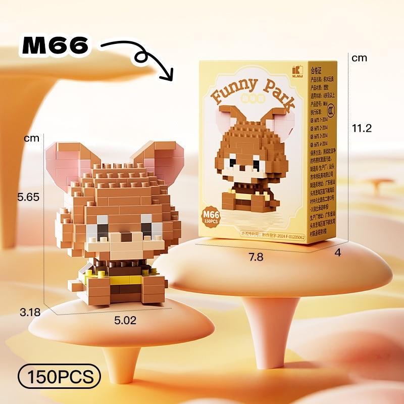 Assembly Model Building Blocks, Doll Toys Are Suitable Educational Diy Games, Cartoon Anime Games, Back-To-School Learning