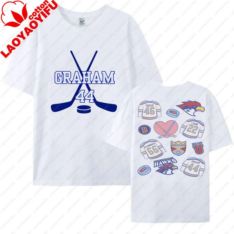 Off Campus TShirt Briar University Hockey Clothing New Style Printed Cotton T Shirt Streetwear Summer Graham Logan Cosplay Tees