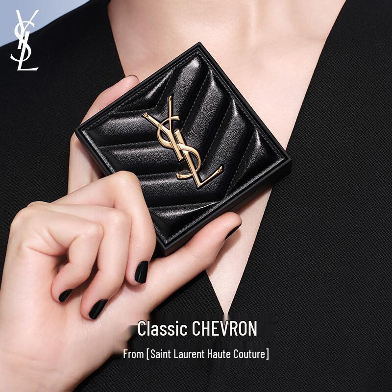 Пудра для фиксации макияжа YSL All Hours