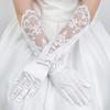 1 Pair Women Prom Gloves See-through Lace Flower Pattern Five Fingers Opera Performances Bride Wedding Photo Prop Arm Cuffs