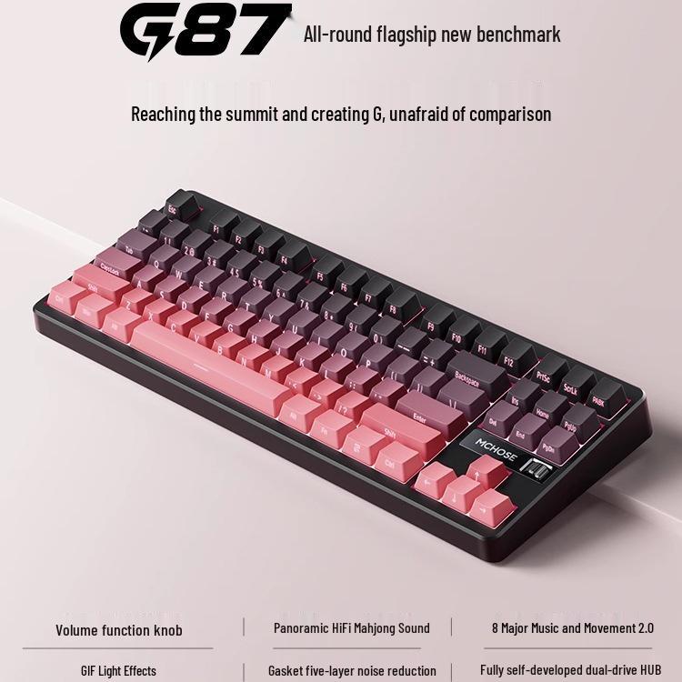 Беспроводная механическая клавиатура MCHOSE G87 - Боковая печать, Трехрежимный Bluetooth, Игровая для киберспорта