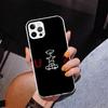 Band U-U2 Rock Phone Case For iPhone 17 Air 16 Pro Max 16E 15 + 14 Plus 11 12 13 Mini 7 8 SE Gift Print Cover Fundas