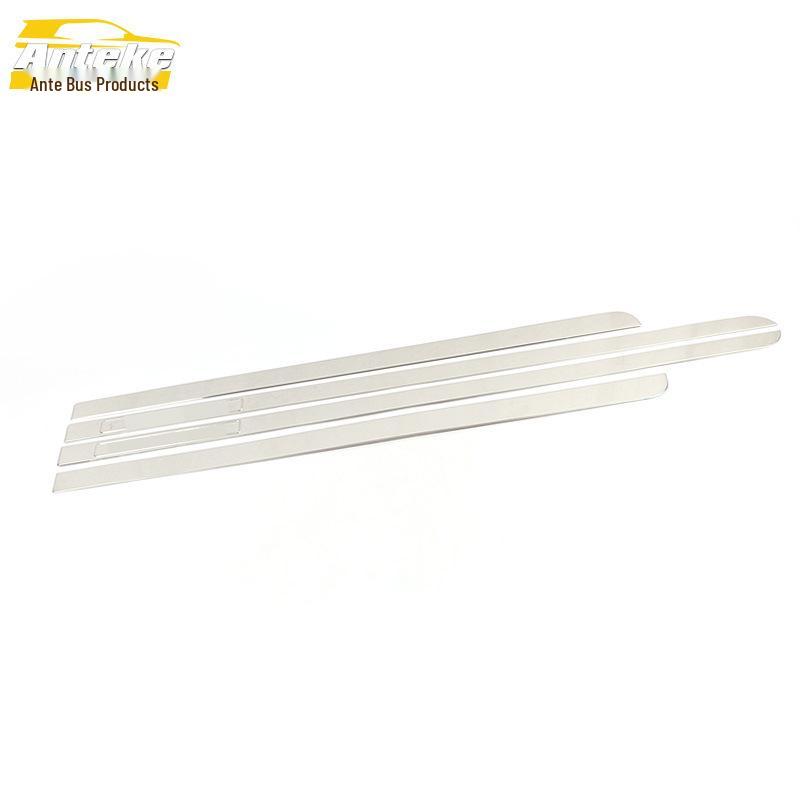 Lifan Xuanlang Door Edge & Body Trim Strip - Anti-Scratch Bumper & Panel Patch.