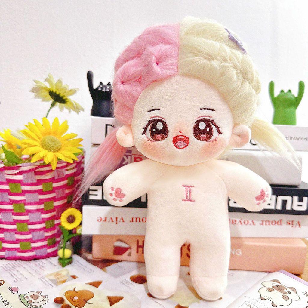 Cotton Stuffed Doll With Removable Clothes For Kids And Adults Collectible Plush Toy Gift