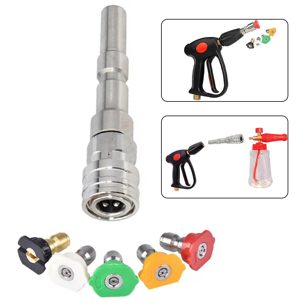 Efficient Stainless Steel High Pressure Washer Adapter 14IN for Nilfisk KEW