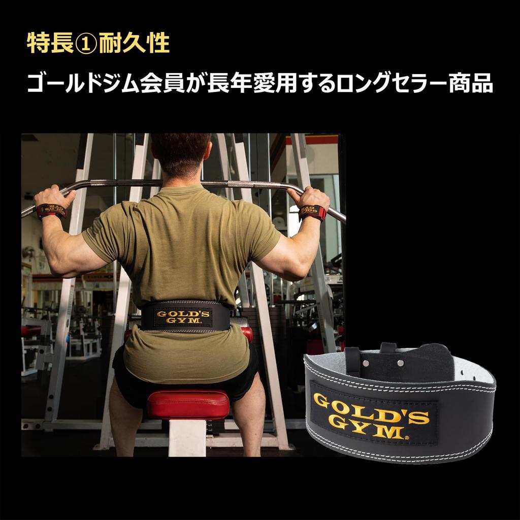 Leather Training Belt for Beginners To Advanced Strengthens Core Pressure and Prevents and G3368 XS GOLD'S GYM's Ever-popular High-intensity