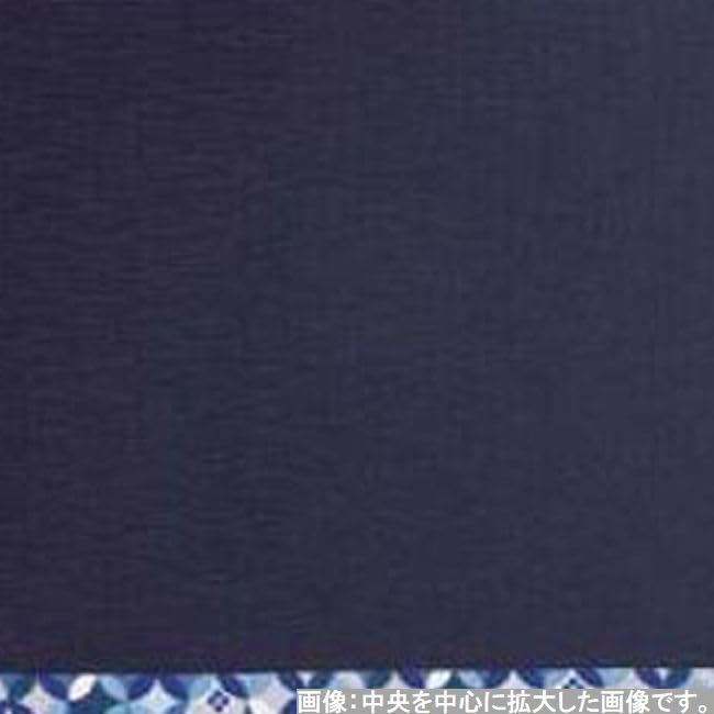 Made in Fabric Modern Design J-kitchens Placemat/Tray, Japan, Artistic, Water-Repellent Placemat, Reversible,