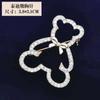 Brooch High-End Sense Niche High-End Women'S Silk Scarf Buckle Alloy Corsage Small Fragrant Wind Pearl Rhinestone High-End
