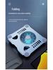 Large Aluminum Alloy Folding Laptop & Tablet Stand with Cooling Fan & Blue Light