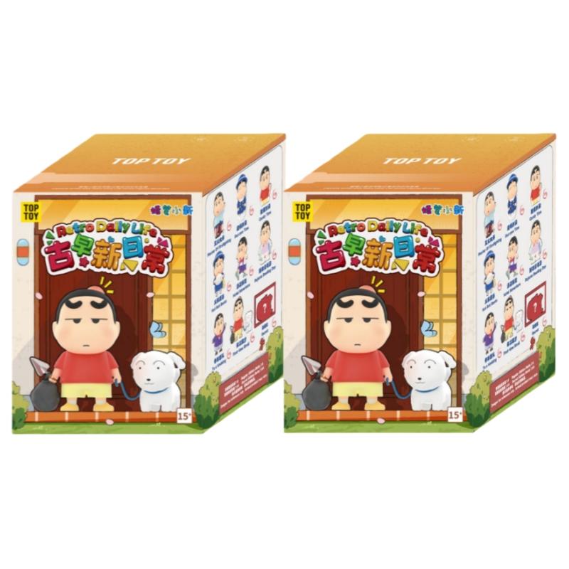 TOP TOY Crayon Shinchan Ancient New Daily Series Funny Classic Figures Cute Ornaments Children's Toys Birthday Gifts