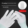 Ultra-Thin Nylon Breathable White Work Gloves - Skin-Friendly, Non-Slip, Elastic, Wear-Resistant.