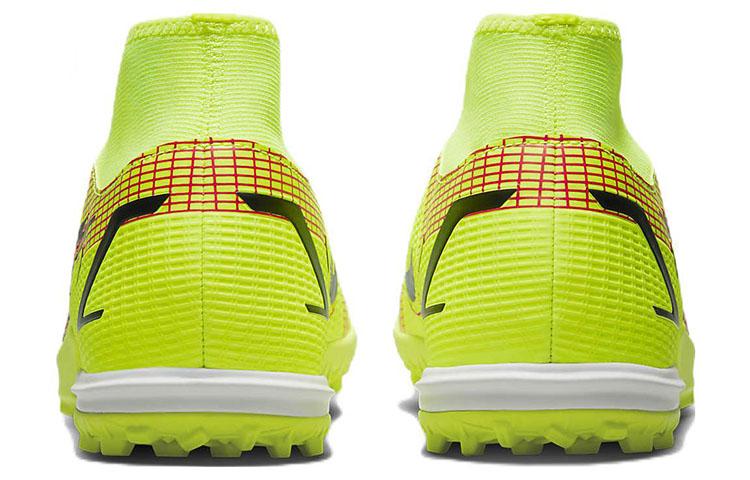 Nike Mercurial Superfly 8 Academy TF 'Motivation Pack' CV0953-760