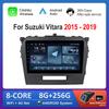 Мультимедийный видеоплеер для Android автомагнитолы HD сенсорный экран для Suzuki Vitara 2015 - 2019 GPS-навигация 4G WiFi Bluetooth