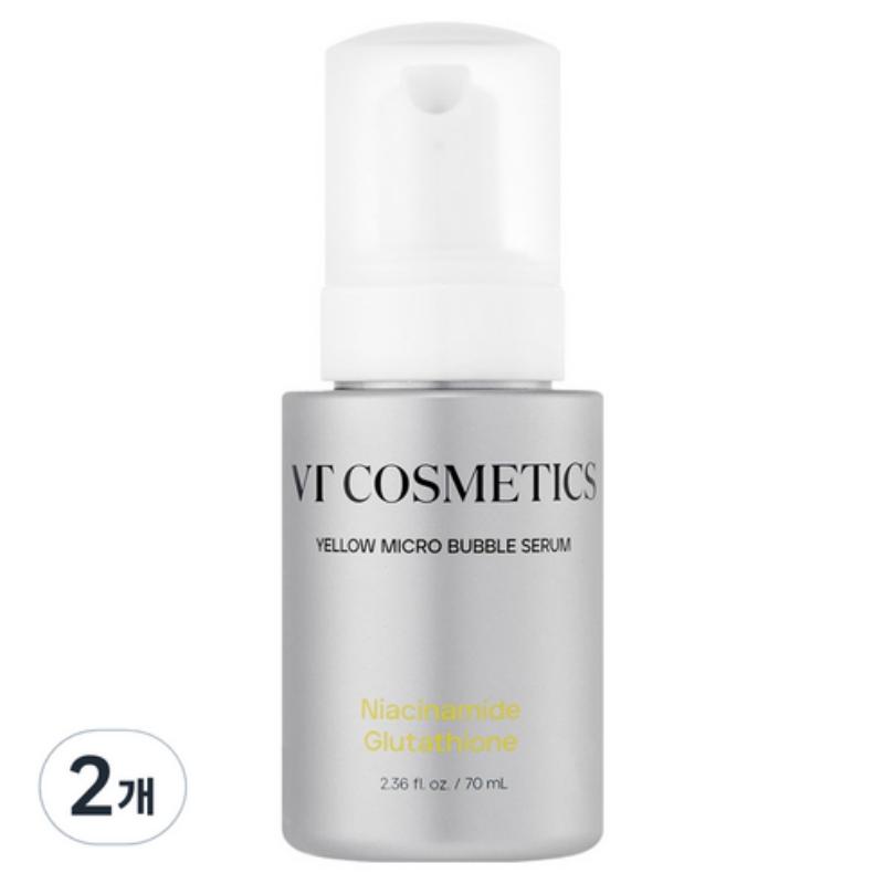 VT COSMETICS Сыворотка с ниацинамидом, глутатионом и желтыми микропузырьками 70 мл/140 мл