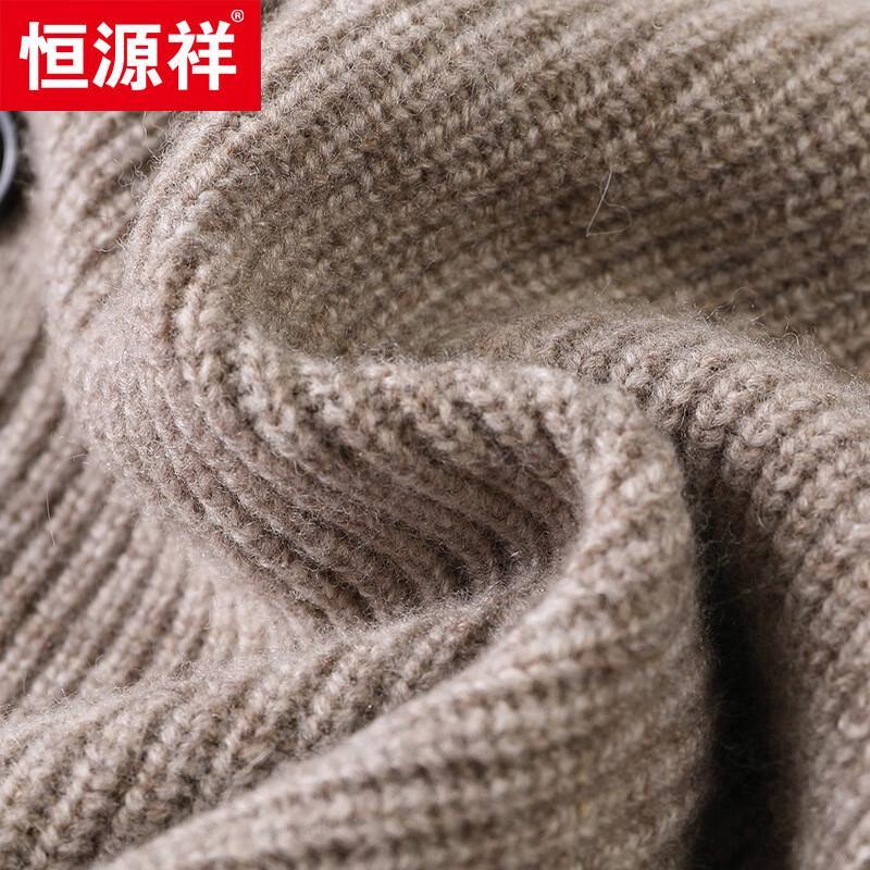 Hengyuanxiang Men's 100% Wool Thick V-Neck Cardigan