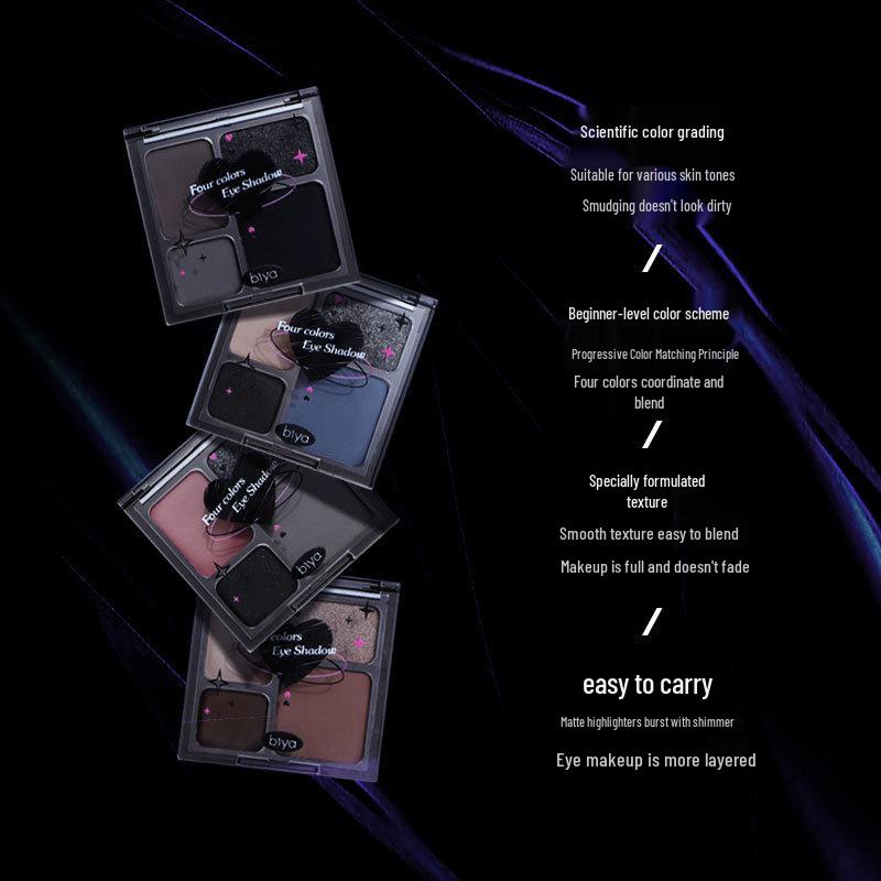Палетка теней для век Biya Dark Style Smoky Black & Gray из четырех цветов с мелким шиммером