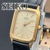 [USED] SEIKO Women's Watch Gold Black