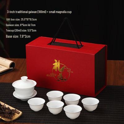 Высококачественный фарфоровый набор для кунг-фу чая Xiaoyueya