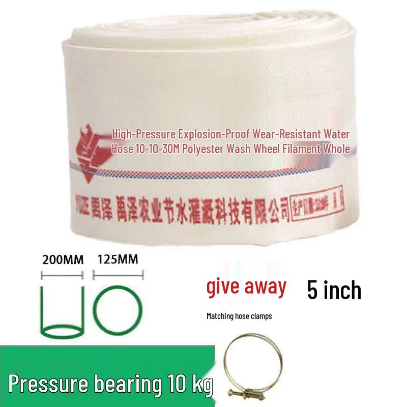 High-Pressure Explosion-Proof Agricultural Canvas Fire Hose for Irrigation and Submersible Pumps