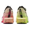 Nike ZoomX VaporFly Next% 3 Ekiden Zoom Pack Кроссовки унисекс, разноцветные, светящиеся, темно-зеленые, с малиновым оттенком FQ8109-331