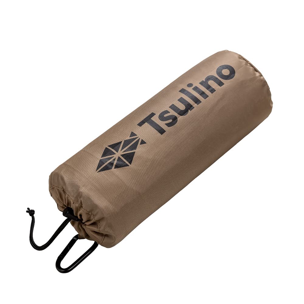 Термосумка Tsulino Langan Surf Cooler 80, Коричневая, Ш87 x В33 см