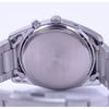 Citizen Мужской RS25-0484H ( Часы REGUNO Solar-Tech радиоуправляемые мужские) Круглые часы, серебро
