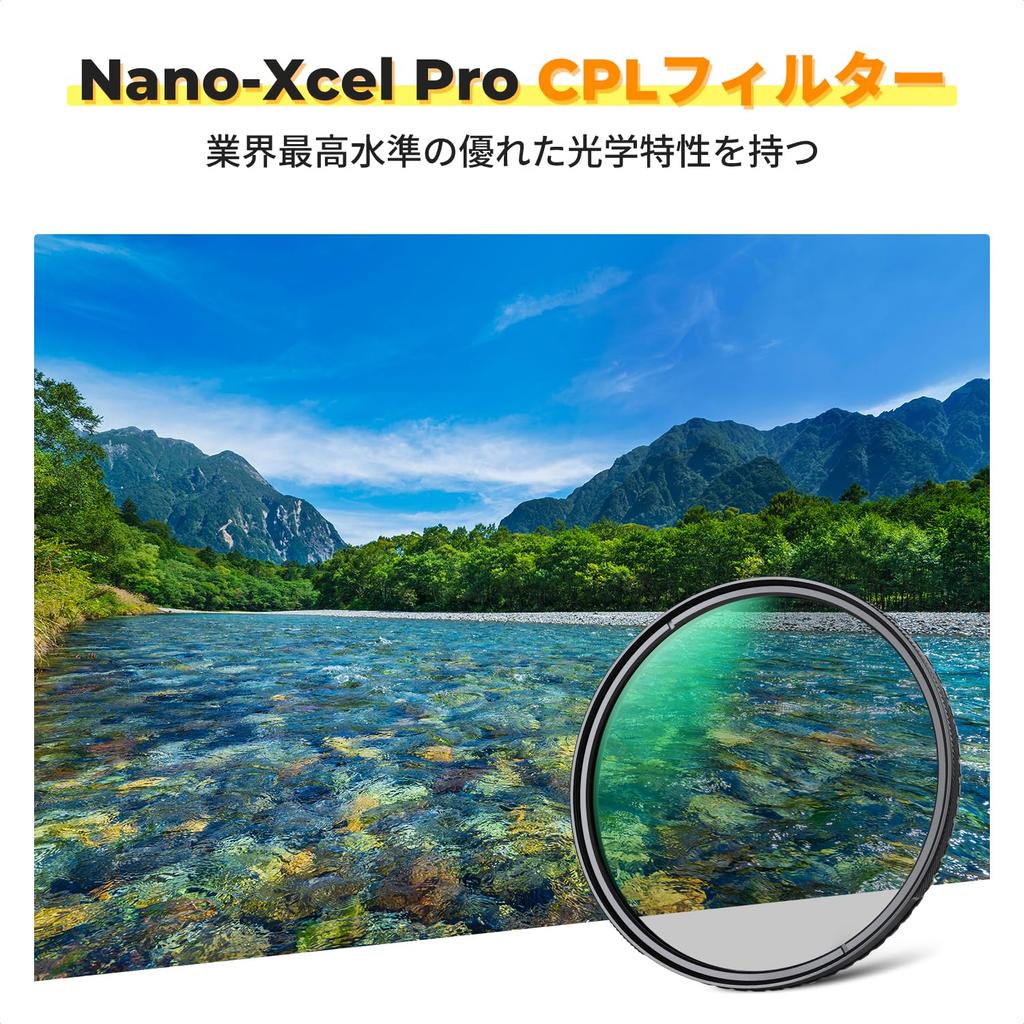 Concept CPL Filter 43mm Brass HD Super Resolution Polarization Removal Flare and Ghost Prevention No Color Cast 36 Layer Nano Coating Water Repellent