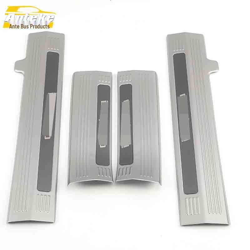 Baojun 510 Sill, Bumper, and Trunk Decorative Anti-Scratch Scuff Strip