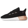 Женские Tubular Dusk 'Black Platinum Metallic' F34228